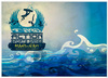 Banner4